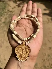 17 " Carved Radha Pendant TULSI TULASI VAISHNAV ISKCON Mala Kanthi Yoga Prayer 2