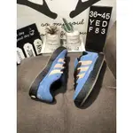 愛迪達 ATMOS X ADIDAS ADIMATIC LOW MADIDAS 系列低幫復古鯊魚麵包休閒運動休閒滑板鞋