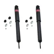 KYB Excel-G OEM Shocks Rear Pair for 1983-1989 Chrysler Fifth Avenue RWD (for: Chrysler)