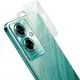 Imak｜艾美克 OPPO A79 5G 鏡頭玻璃貼(一體式) 奈米吸附 鏡頭貼 鏡頭保護貼 鏡頭膜