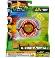 Power Rangers Power Morpher Deluxe Buckle