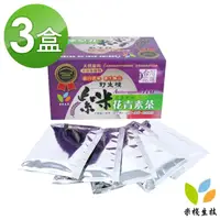 在飛比找momo購物網優惠-【米棧】紫米花青素茶3.5gx20入x3盒(花青素之王;有機