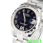 【免稅店】ROLEX 勞力士 DATEJUST LADY 鑲鑽蠔式 藍色面 178344 女錶 31MM