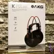 AKG K712 Pro 監聽 開放 式 耳罩 耳機 斯洛華克製造 62 歐姆 編曲 錄音 贈耳機架 (10折)