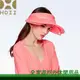 【全家遊戶外】㊣HOII 后益 台灣 全面防護遮陽帽 紅/ MIT台灣製 抗UV 抗UPF50+等級 涼感防曬 越曬越美麗