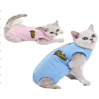 在飛比找蝦皮購物優惠-【多多的店】寵物防舔衣 寵物用品 魔鬼氈黏貼式 貓咪結紮衣服
