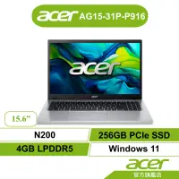 在飛比找蝦皮商城優惠-Acer 宏碁AspireGo AG15 31P P916 