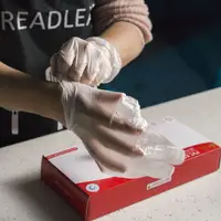 在飛比找蝦皮購物優惠-BreadLeaf 一次性食品級矽膠手套 薄款 防油 廚房專