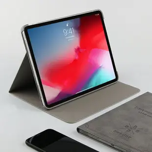 2018新款iPad Pro 12.9英寸保護套全面屏A1876/A1983電腦輕薄皮套