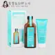 『禮盒』歐娜國際公司貨 Moroccanoil 優油高效保濕禮盒(摩洛哥優油100ml+優油高效保濕精華75ml)