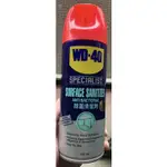 WD40 除菌清潔劑 360ML 清潔 健身房 辦公室 預防 新冠病毒 消毒除菌