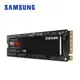 SAMSUNG 990 PRO PCIe 4.0 NVMe M.2 固態硬碟 1TB MZ-V9P1T0BW