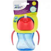 Avent Bendy Straw Cup With Handles 200ml