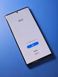 在飛比找Yahoo!奇摩拍賣優惠-＊手機航＊Samsung Galaxy S23 Ultra 