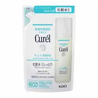 在飛比找比比昂日本好物商城優惠-花王 珂潤Curel 乾敏肌適用潤浸保濕化妝水II (輕潤型