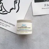 在飛比找Yahoo!奇摩拍賣優惠-薇薇小店 現貨 Kiehl's/契爾氏白泥面膜 亞馬遜白泥淨