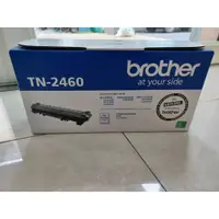 在飛比找蝦皮購物優惠-BROTHER TN-2460黑色原廠MFC-L2770DW