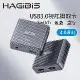 HAGiBiS 鋁合金USB3.0視訊擷取卡4K HDMI高畫質環出(THB03)