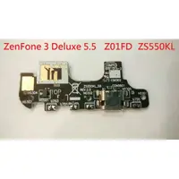 在飛比找蝦皮購物優惠-全新 華碩 ASUS ZenFone 3 Deluxe 5.