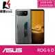 【享4%點數】【贈傳輸線+購物袋+車載支架】ASUS ROG Phone 6D 16G/256G 電競旗艦手機【限定樂天APP下單】