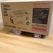 Makita CW002GZ Blue Cold/Warm Insulation Storage box 50L -18°~60° 18/40V Body