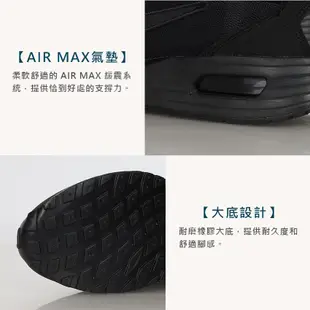 NIKE W AIR MAX SOLO 女氣墊緩震運動鞋-慢跑 氣墊 黑 (8.4折)