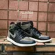 Nike Air Jordan 1 Retro OG 男 摩卡 喬丹 AJ1 運動 高筒 休閒鞋 DZ5485-020