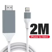 White 2m MFi Certified 8-Pin to HDMI Cable Digital TV AV Adapter For iPhone 14 13 iPad