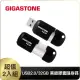 【GIGASTONE 立達】32GB USB2.0 黑銀膠囊隨身碟 U207S 超值2入組(32G隨身碟 原廠保固五年)