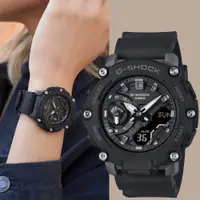 在飛比找誠品線上優惠-CASIO 卡西歐 G-SHOCK 中性色戶外時尚手錶-經典