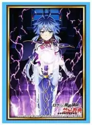 Bushiroad Sleeve - Vol.1346 - Akashic Records of Bastard Instructor - Re=L