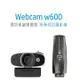 hp 惠普 w600 降噪 雙鏡頭 視訊網路攝影機