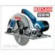 【東福建材行】含稅 BOSCH 手提圓鋸機 GKS 190 / 電動鋸子 / GKS190