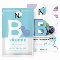 在飛比找屈臣氏網路商店優惠-NEOGENCE 霓淨思維他命B5保濕補給面膜6入