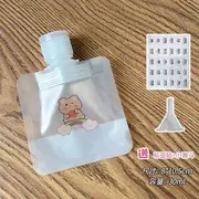 Baburu - Cartoon Travel Container / Cartoon Sticker / Label Sticker / Funnel / Set (various designs) Set of 9 - Container - With Cartoon Sticker & Label Sticker & Funnel - White - 30ml