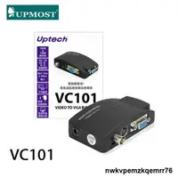 在飛比找露天拍賣優惠-1114 UPMOST登昌恆 Uptech VC101 VI