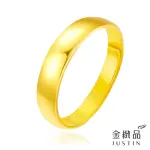 【金緻品】黃金戒指 福氣滿滿 0.95錢(純金戒子 素面亮戒 內圈百福 福字 百福戒)