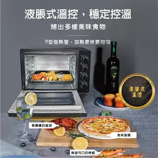 【晶工 Jinkon】38L雙溫控旋風電烤箱 JK-8380 (8.7折)