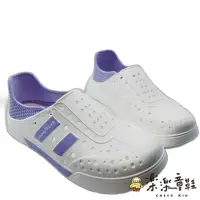在飛比找momo購物網優惠-【樂樂童鞋】台灣製GOODYEAR輕量洞洞鞋-白紫色 另有藍