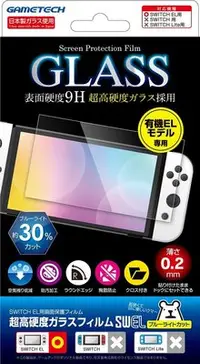 在飛比找Yahoo!奇摩拍賣優惠-Switch 日本GAMETECH OLED款 超薄0.2m