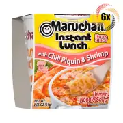 6x Cups Maruchan Instant Chili Piquin & Shrimp Flavor Ramen Noodles | 2.25oz