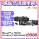 Mio MiVue R810D 前4K 後1080P Sony感光元件 GPS 前後雙鏡 後視鏡型 行車記錄器