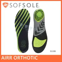 在飛比找Yahoo奇摩購物中心優惠-【美國 SOFSOLE】AIRR ORTHOTIC 氣墊足弓