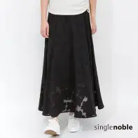 在飛比找Yahoo奇摩購物中心優惠-獨身貴族 高雅浪漫素色剪花長裙(1色)