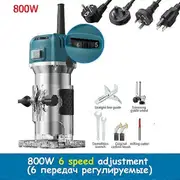 800W/2000W Electric Wood Router Electric Trimmer Woodworking Milling Engraving Slotting Trimming Machine Carving Router Tool 6 Speed 800W
