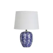 Oriel Lighting Mei Complete Table Lamp