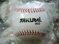 在飛比找Yahoo!奇摩拍賣優惠-新莊新太陽 華櫻 990 職業級 比賽用球 紅線 硬式 棒球