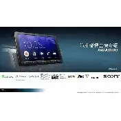 在飛比找蝦皮購物優惠-【SONY】XAV-AX8100 8.95吋 藍芽觸控主機*