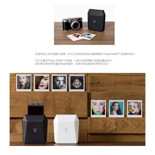 富士 INSTAX SHARE SP-3 SP3 相印機 拍立得 列印機 公司貨 共2色 黑/白