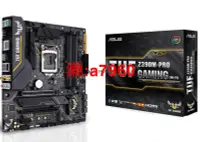 在飛比找露天拍賣優惠-【可開發票】Asus/華碩 TUF Z390M-PRO GA